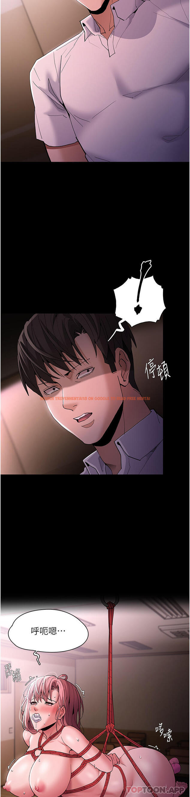 查看漫画癡漢成癮 - 第41話-我的處女菊獻給你！ - www.tymanga.com中的1185274图片