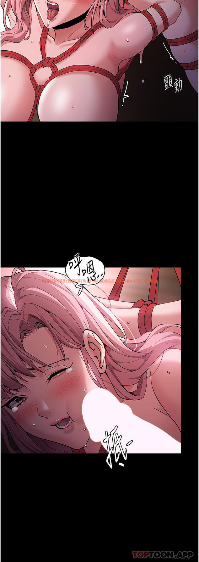 查看漫画癡漢成癮 - 第41話-我的處女菊獻給你！ - www.tymanga.com中的1185284图片