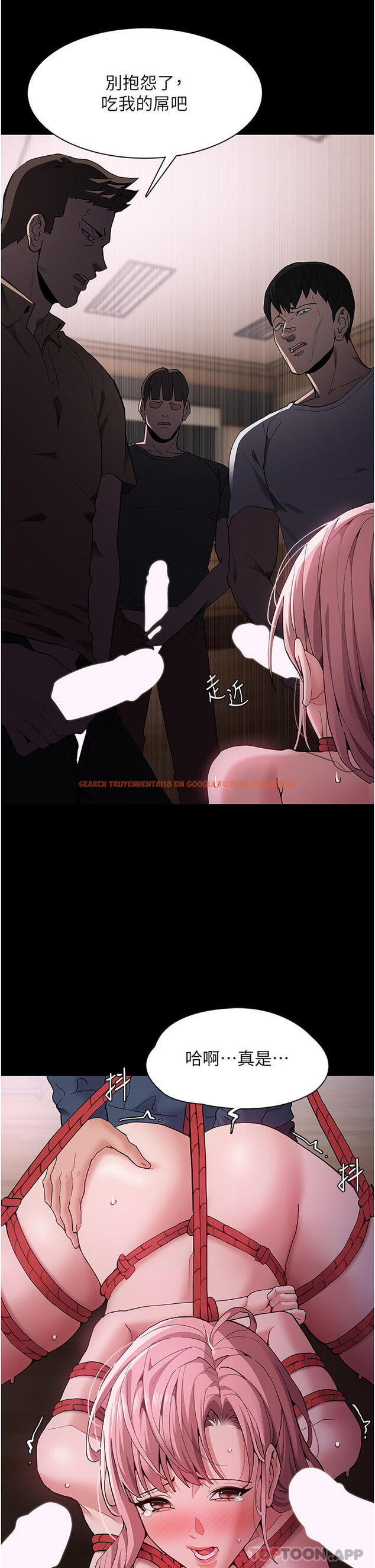 查看漫画癡漢成癮 - 第41話-我的處女菊獻給你！ - www.tymanga.com中的1185285图片