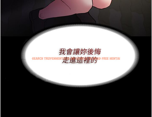 查看漫画癡漢成癮 - 第43話-掉進陷阱的吳心語 - www.tymanga.com中的1193794图片