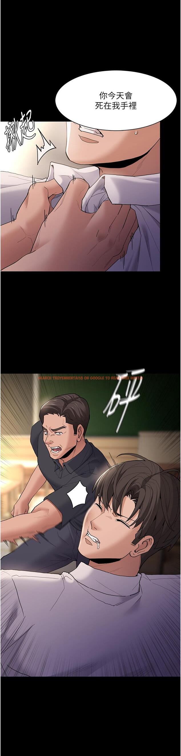 查看漫画癡漢成癮 - 第44話-乖乖張開腿等我！ - tymanga.com中的1200964图片