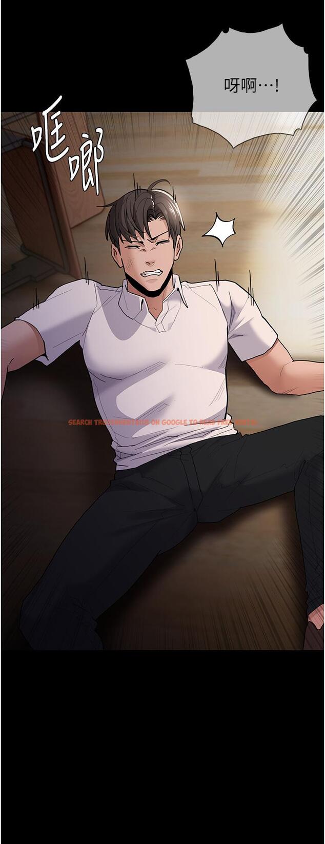 查看漫画癡漢成癮 - 第44話-乖乖張開腿等我！ - tymanga.com中的1200965图片
