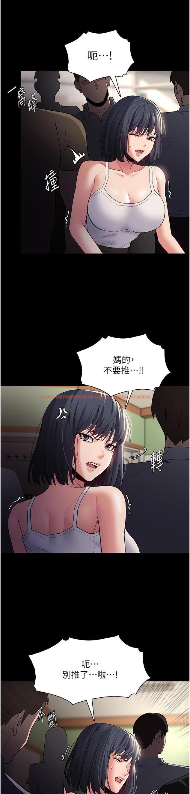 查看漫画癡漢成癮 - 第44話-乖乖張開腿等我！ - tymanga.com中的1200989图片