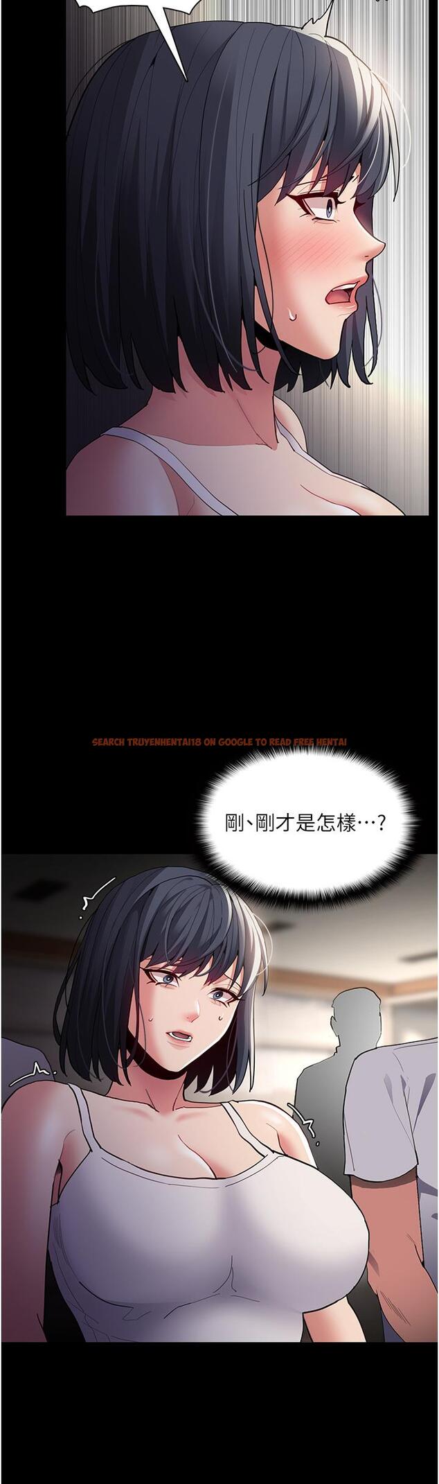 查看漫画癡漢成癮 - 第44話-乖乖張開腿等我！ - tymanga.com中的1200991图片