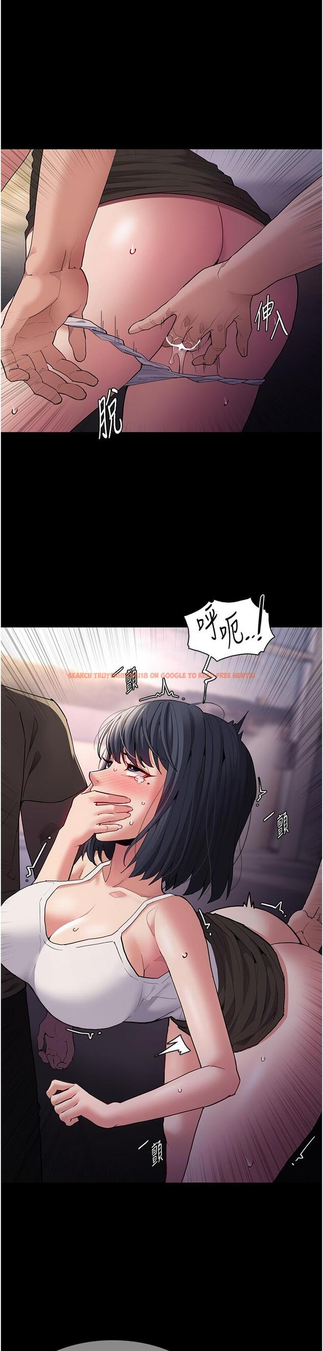 查看漫画癡漢成癮 - 第45話-被視姦到噴尿 - tymanga.com中的1211369图片