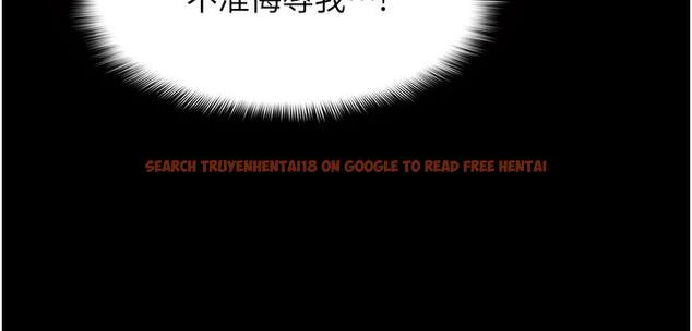 查看漫画癡漢成癮 - 第45話-被視姦到噴尿 - tymanga.com中的1211371图片
