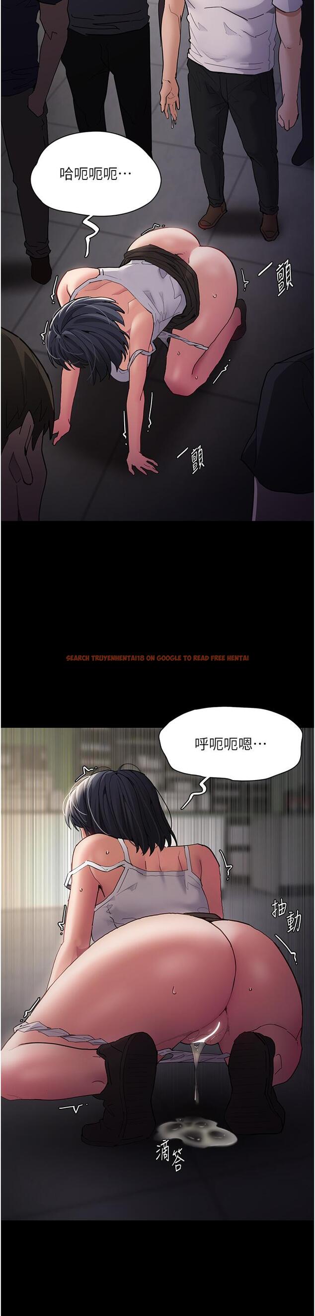 查看漫画癡漢成癮 - 第45話-被視姦到噴尿 - tymanga.com中的1211379图片
