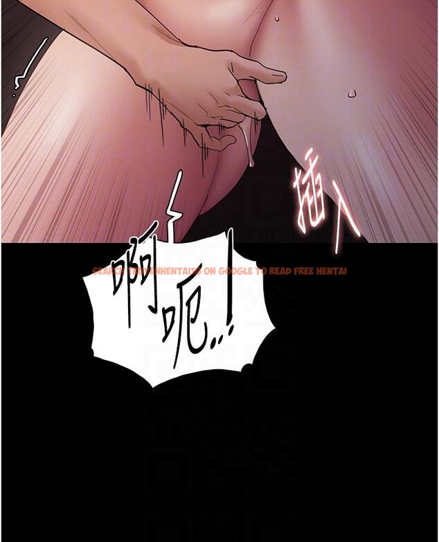 查看漫画癡漢成癮 - 第46話-誰會相信當眾便溺的破麻？ - tymanga.com中的1219449图片