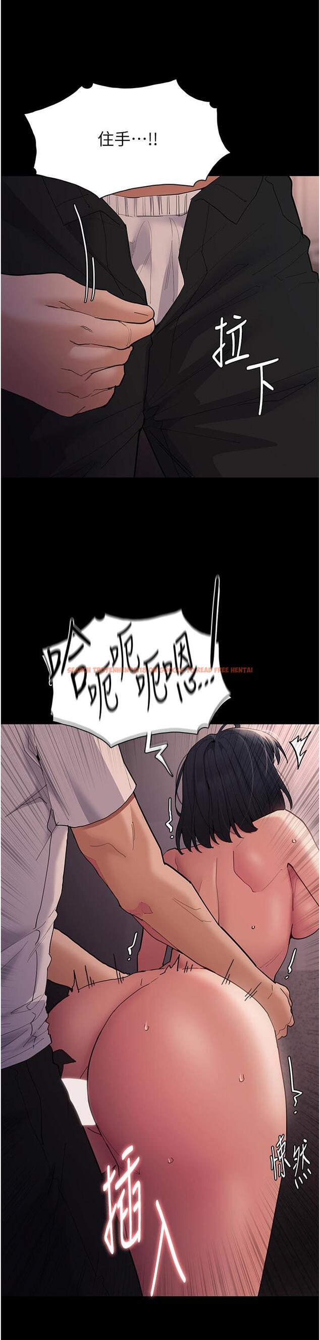 查看漫画癡漢成癮 - 第47話-老二髒了，過來舔乾淨 - tymanga.com中的1230277图片