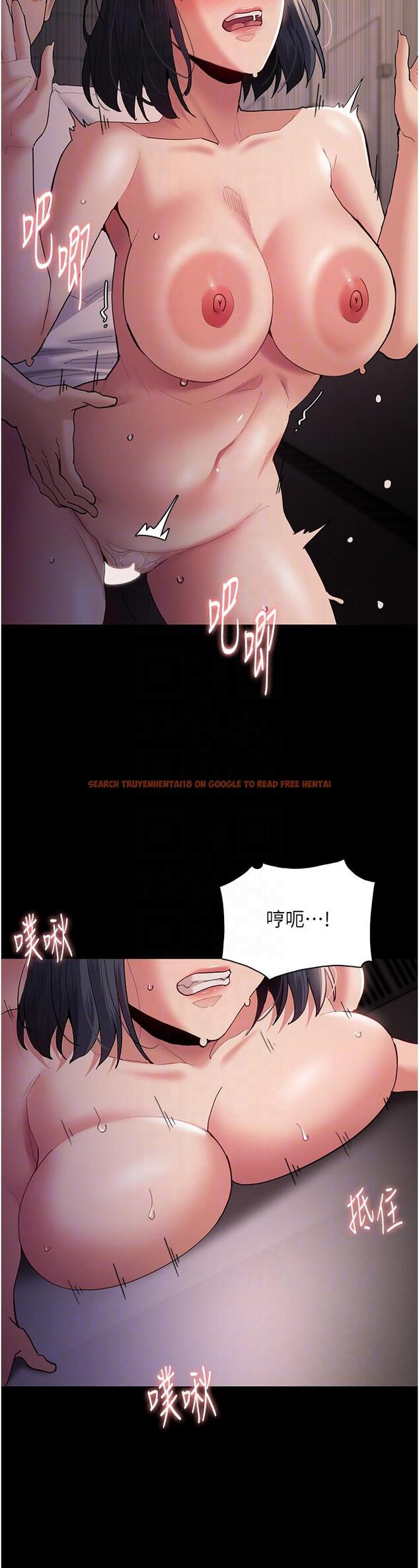查看漫画癡漢成癮 - 第47話-老二髒了，過來舔乾淨 - tymanga.com中的1230279图片