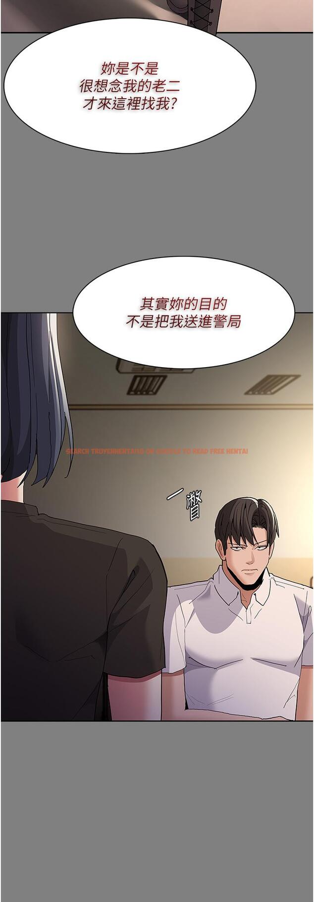查看漫画癡漢成癮 - 第47話-老二髒了，過來舔乾淨 - tymanga.com中的1230288图片