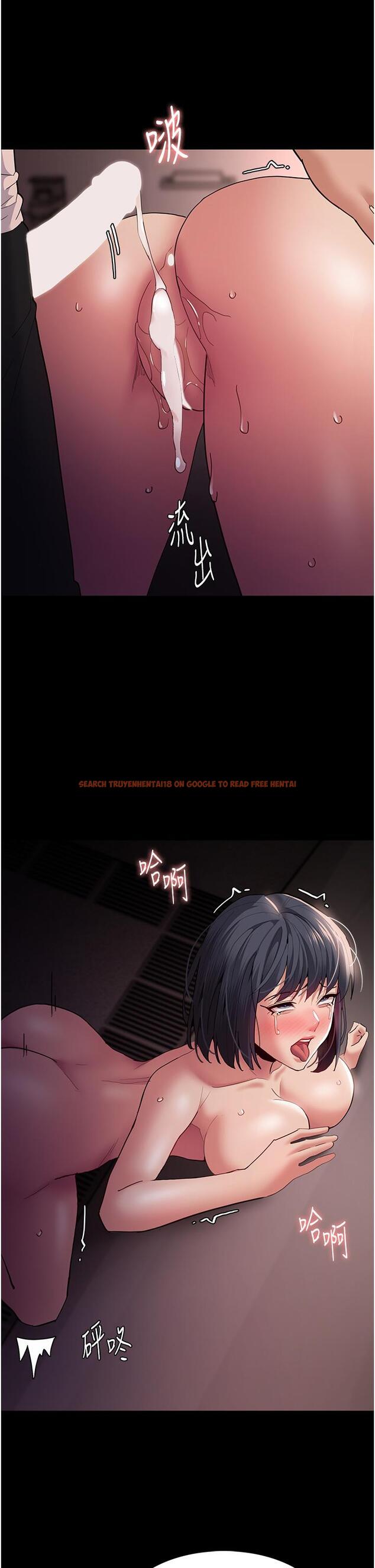 查看漫画癡漢成癮 - 第47話-老二髒了，過來舔乾淨 - tymanga.com中的1230308图片