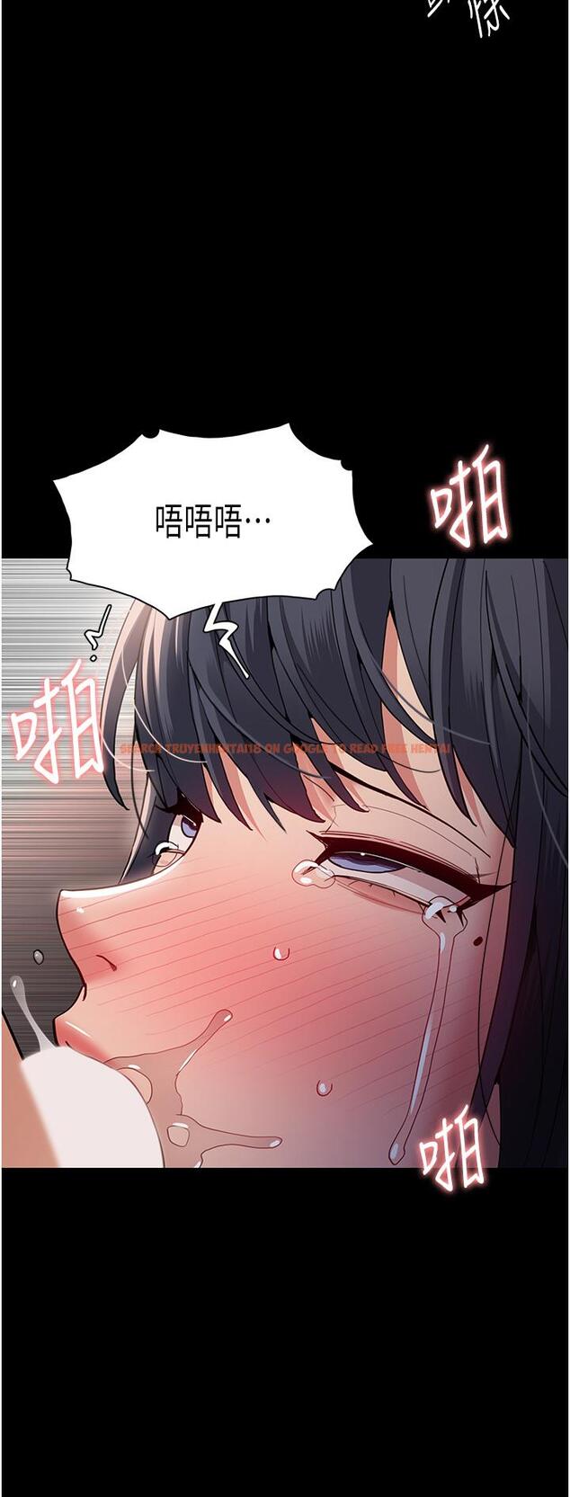 查看漫画癡漢成癮 - 第48話-爆發在嘴裡的濃醇香 - tymanga.com中的1236446图片