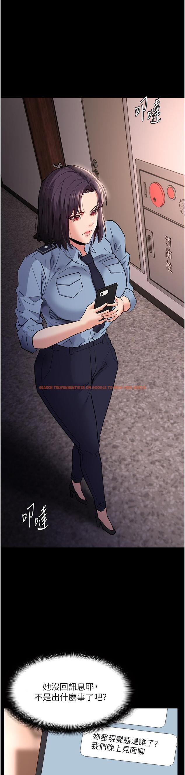 查看漫画癡漢成癮 - 第49話-女警補狼，變態在後 - tymanga.com中的1256625图片