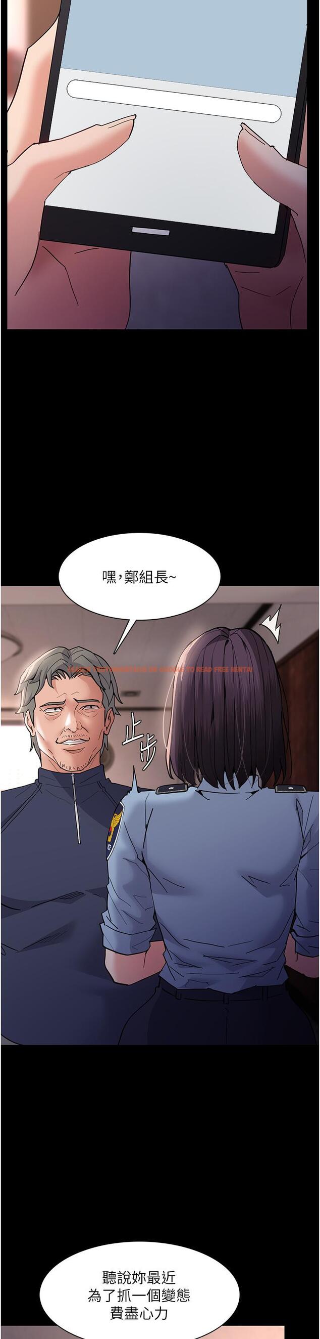 查看漫画癡漢成癮 - 第49話-女警補狼，變態在後 - tymanga.com中的1256626图片