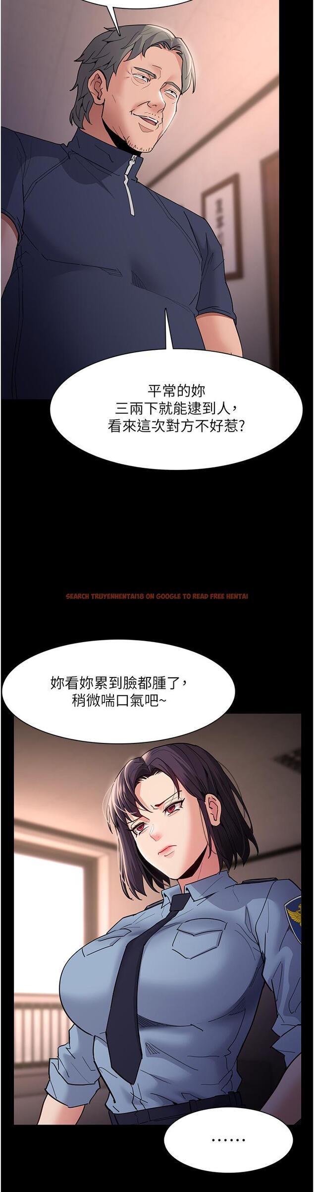 查看漫画癡漢成癮 - 第49話-女警補狼，變態在後 - tymanga.com中的1256627图片