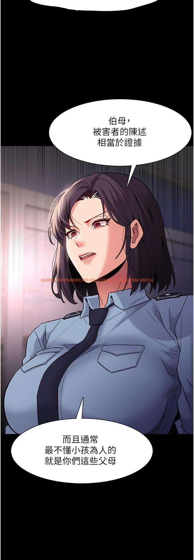 查看漫画癡漢成癮 - 第49話-女警補狼，變態在後 - tymanga.com中的1256636图片