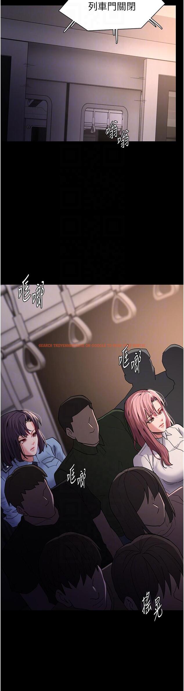 查看漫画癡漢成癮 - 第49話-女警補狼，變態在後 - tymanga.com中的1256642图片