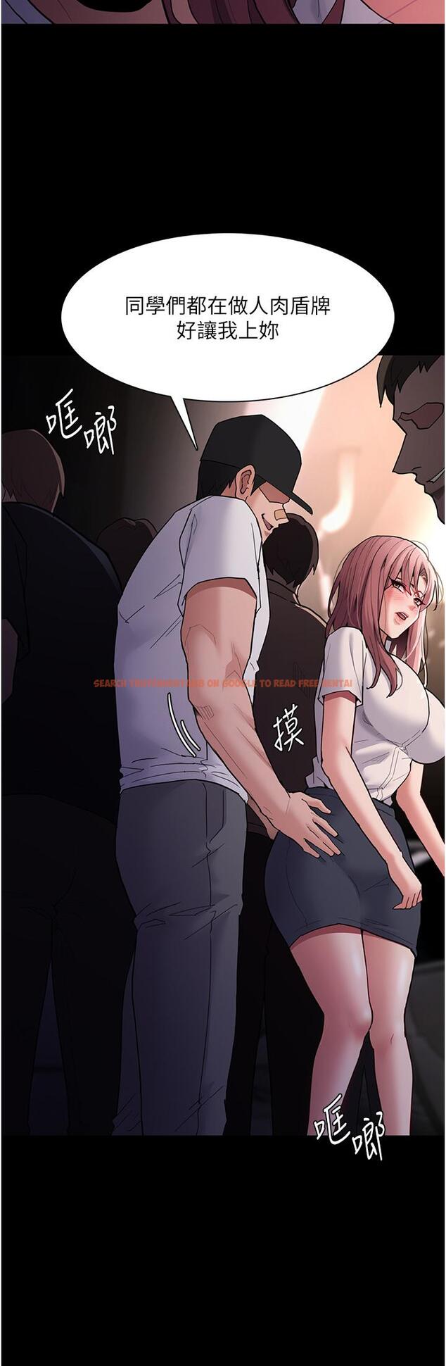 查看漫画癡漢成癮 - 第49話-女警補狼，變態在後 - tymanga.com中的1256645图片
