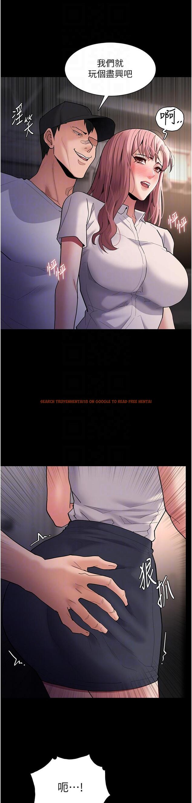 查看漫画癡漢成癮 - 第49話-女警補狼，變態在後 - tymanga.com中的1256646图片