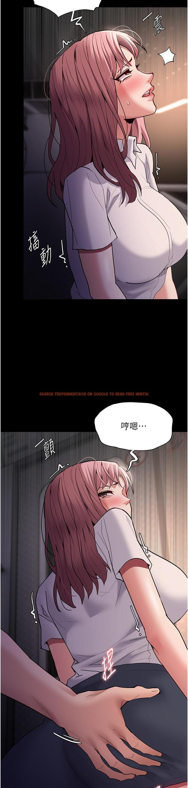 查看漫画癡漢成癮 - 第49話-女警補狼，變態在後 - tymanga.com中的1256647图片
