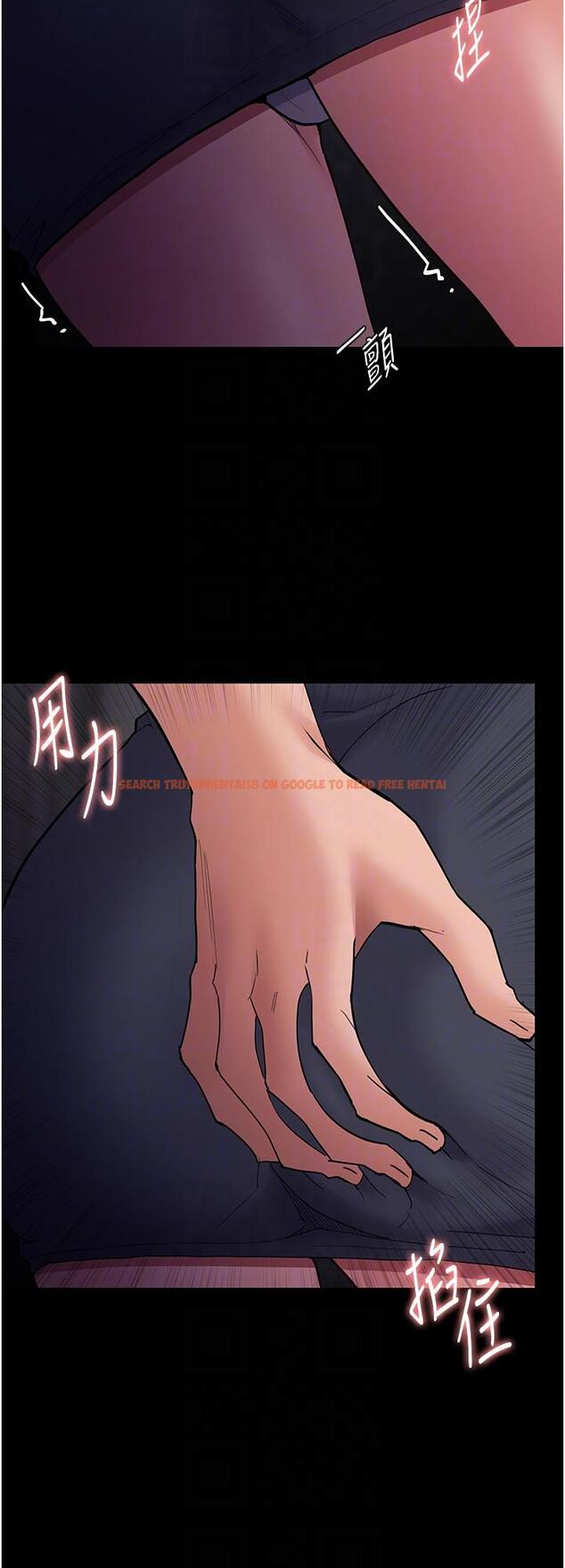 查看漫画癡漢成癮 - 第49話-女警補狼，變態在後 - tymanga.com中的1256648图片