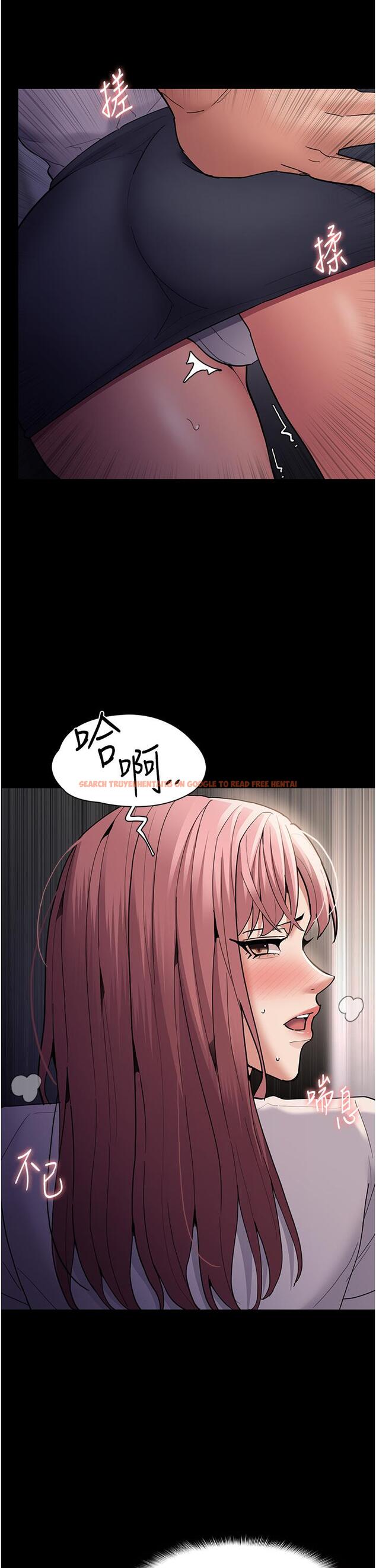 查看漫画癡漢成癮 - 第49話-女警補狼，變態在後 - tymanga.com中的1256649图片