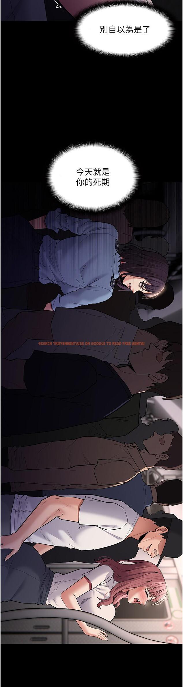 查看漫画癡漢成癮 - 第49話-女警補狼，變態在後 - tymanga.com中的1256651图片