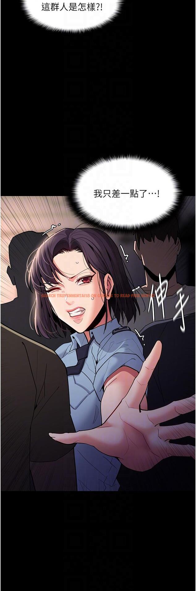 查看漫画癡漢成癮 - 第49話-女警補狼，變態在後 - tymanga.com中的1256654图片
