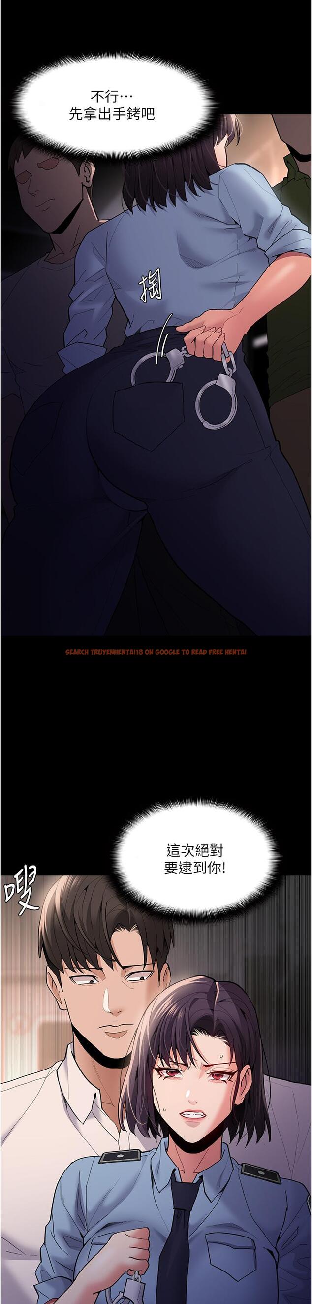 查看漫画癡漢成癮 - 第49話-女警補狼，變態在後 - tymanga.com中的1256655图片
