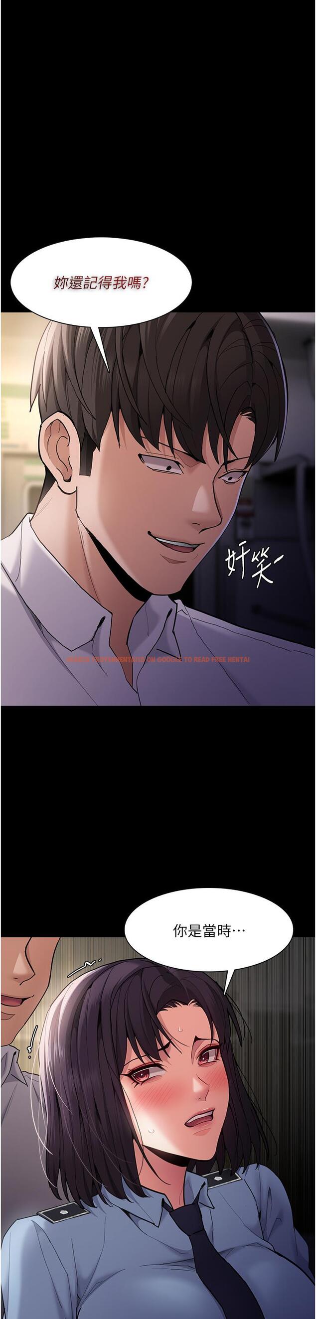 查看漫画癡漢成癮 - 第50話-高超的愛撫手法 - tymanga.com中的1260551图片
