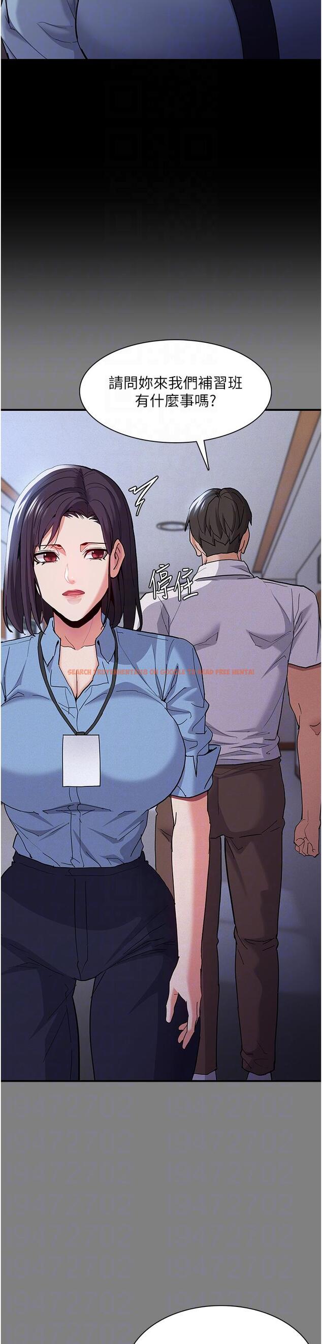 查看漫画癡漢成癮 - 第50話-高超的愛撫手法 - tymanga.com中的1260552图片