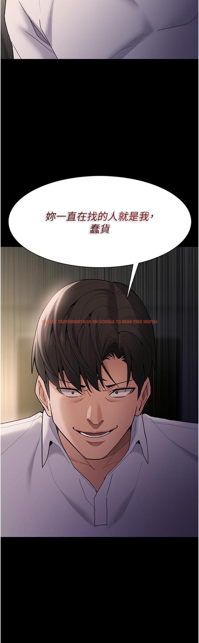 查看漫画癡漢成癮 - 第50話-高超的愛撫手法 - tymanga.com中的1260557图片