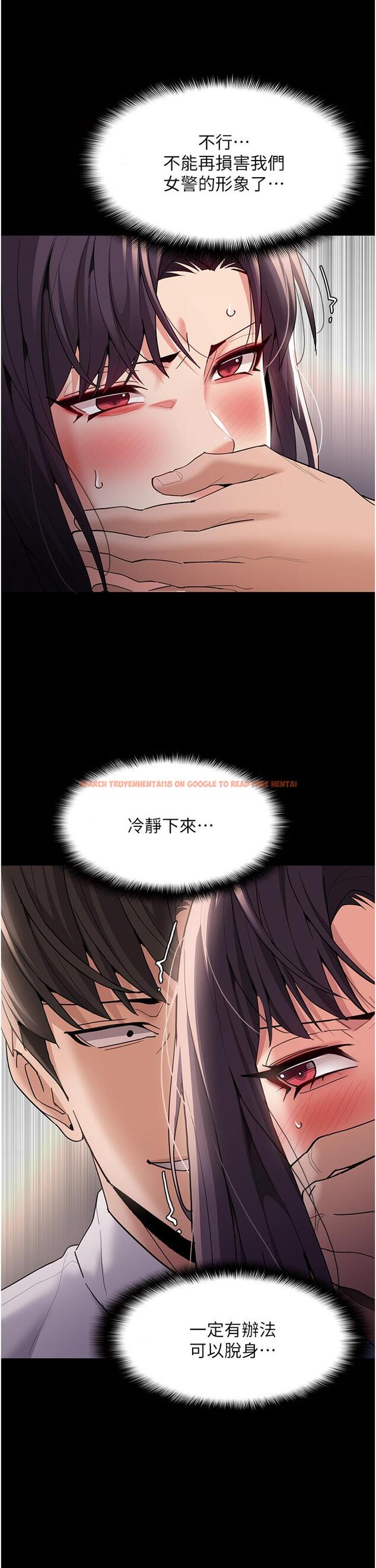 查看漫画癡漢成癮 - 第50話-高超的愛撫手法 - tymanga.com中的1260561图片