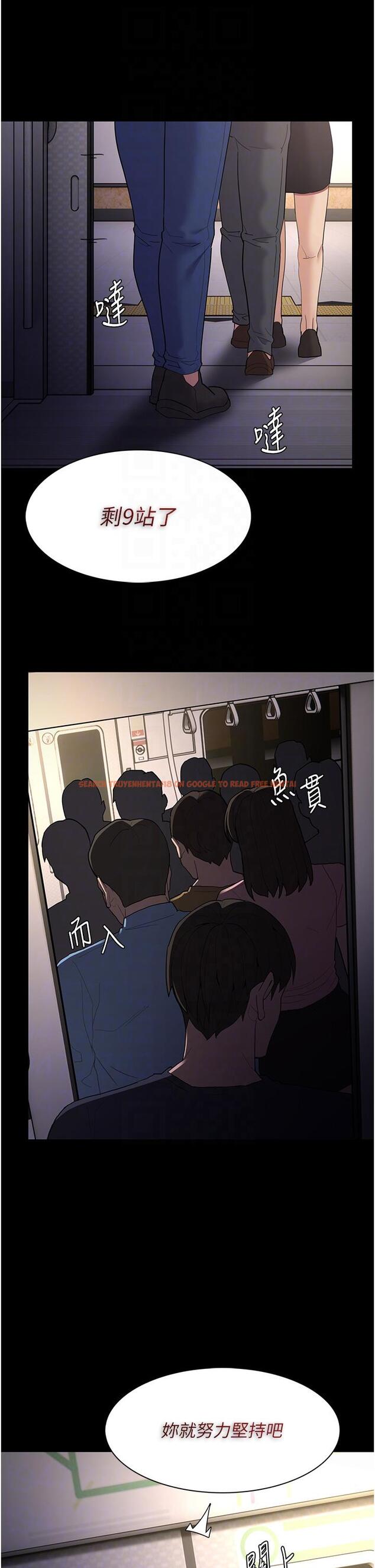 查看漫画癡漢成癮 - 第50話-高超的愛撫手法 - tymanga.com中的1260568图片