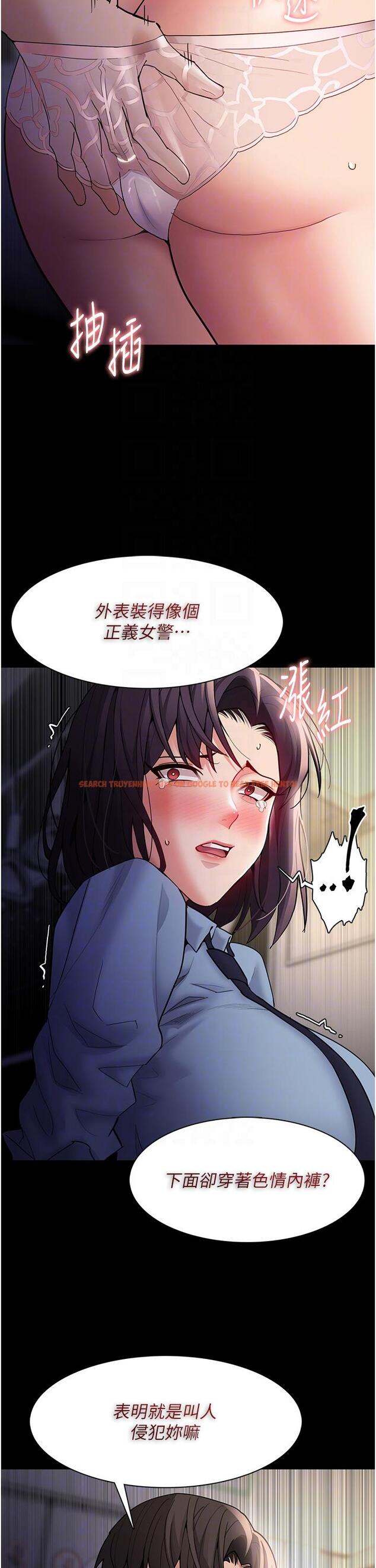 查看漫画癡漢成癮 - 第50話-高超的愛撫手法 - tymanga.com中的1260578图片