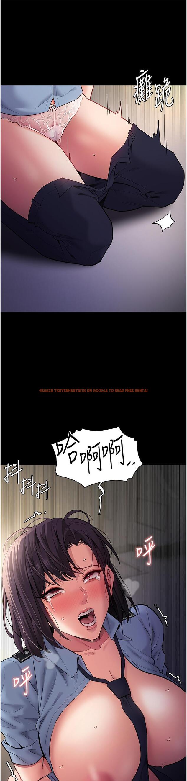 查看漫画癡漢成癮 - 第50話-高超的愛撫手法 - tymanga.com中的1260590图片