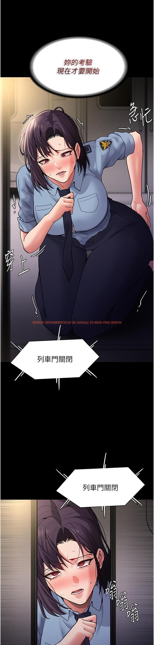 查看漫画癡漢成癮 - 第51話-忘不掉被侵犯的快感 - tymanga.com中的1273002图片