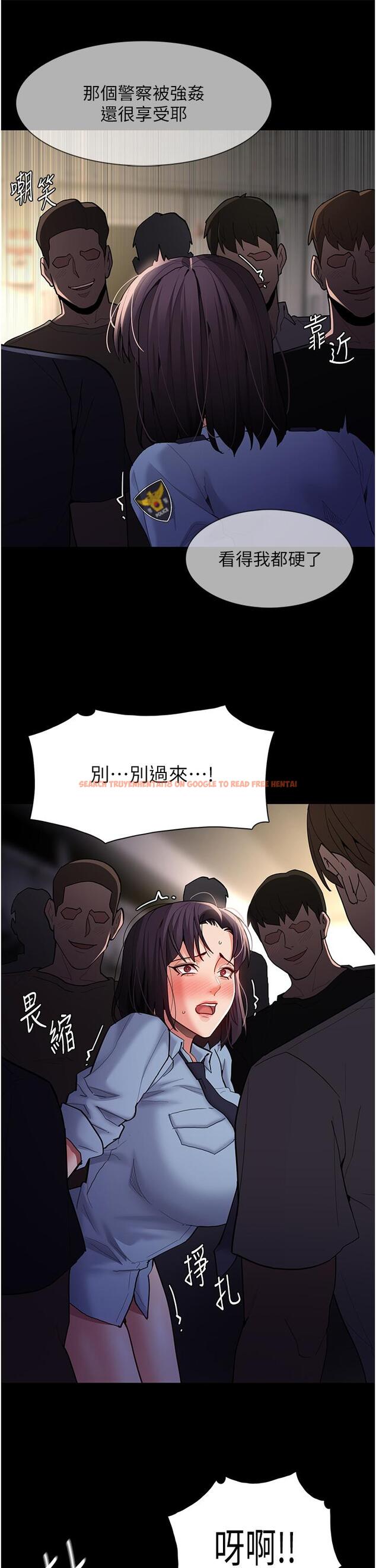 查看漫画癡漢成癮 - 第51話-忘不掉被侵犯的快感 - tymanga.com中的1273014图片