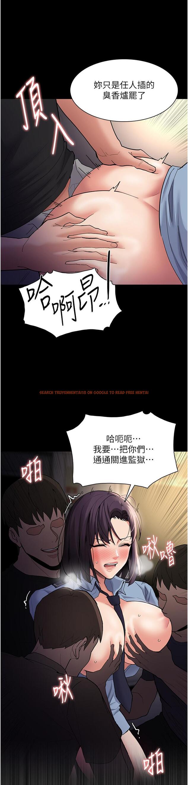 查看漫画癡漢成癮 - 第51話-忘不掉被侵犯的快感 - tymanga.com中的1273018图片