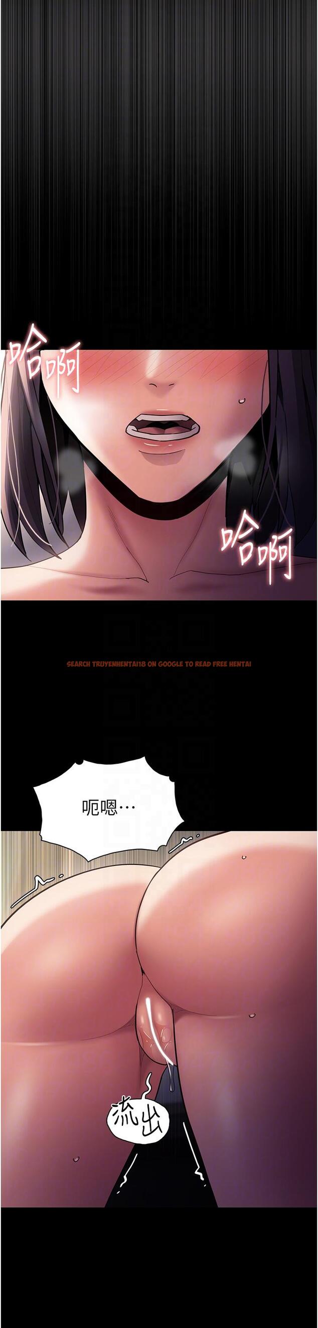 查看漫画癡漢成癮 - 第51話-忘不掉被侵犯的快感 - tymanga.com中的1273019图片