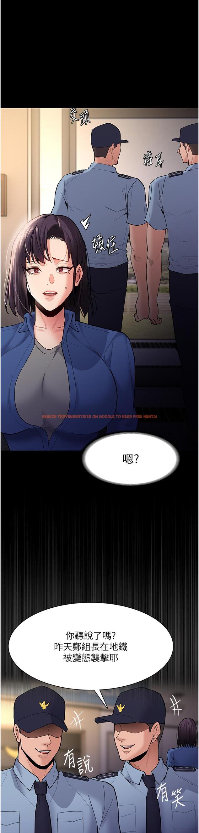 查看漫画癡漢成癮 - 第51話-忘不掉被侵犯的快感 - tymanga.com中的1273024图片
