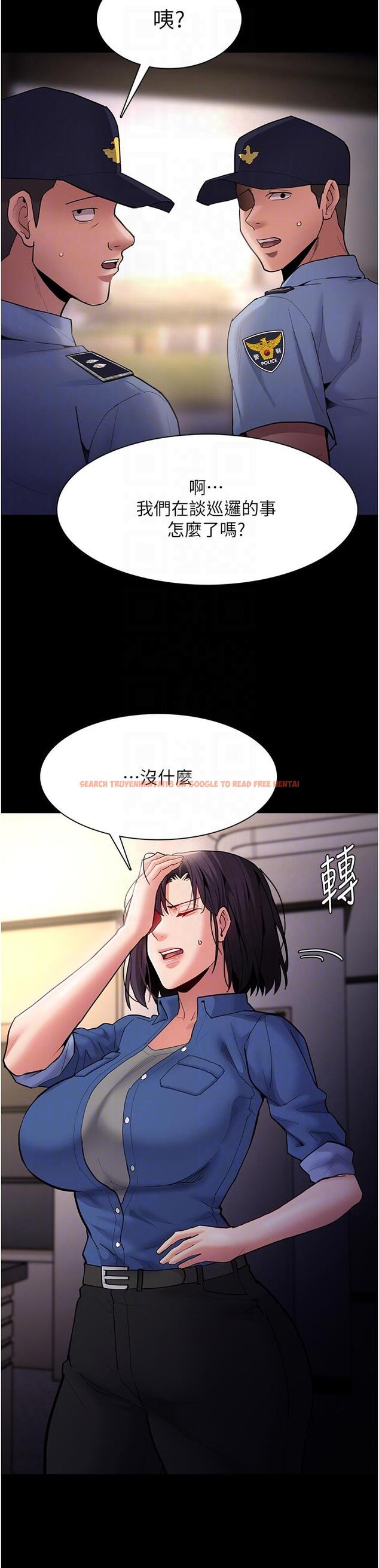 查看漫画癡漢成癮 - 第51話-忘不掉被侵犯的快感 - tymanga.com中的1273029图片