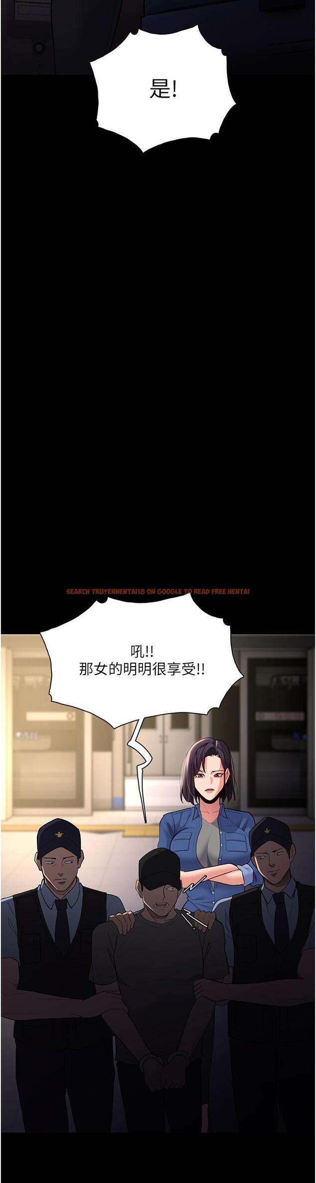 查看漫画癡漢成癮 - 第51話-忘不掉被侵犯的快感 - tymanga.com中的1273032图片