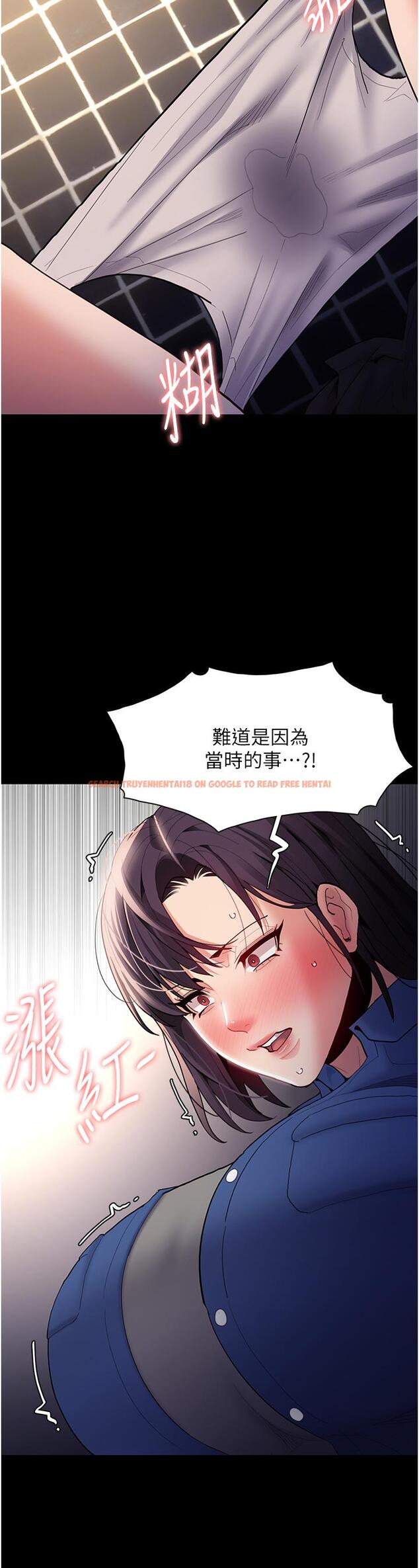 查看漫画癡漢成癮 - 第52話-妳在偷聽我們打炮？ - tymanga.com中的1281636图片