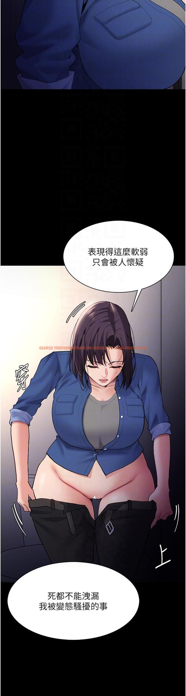 查看漫画癡漢成癮 - 第52話-妳在偷聽我們打炮？ - tymanga.com中的1281639图片