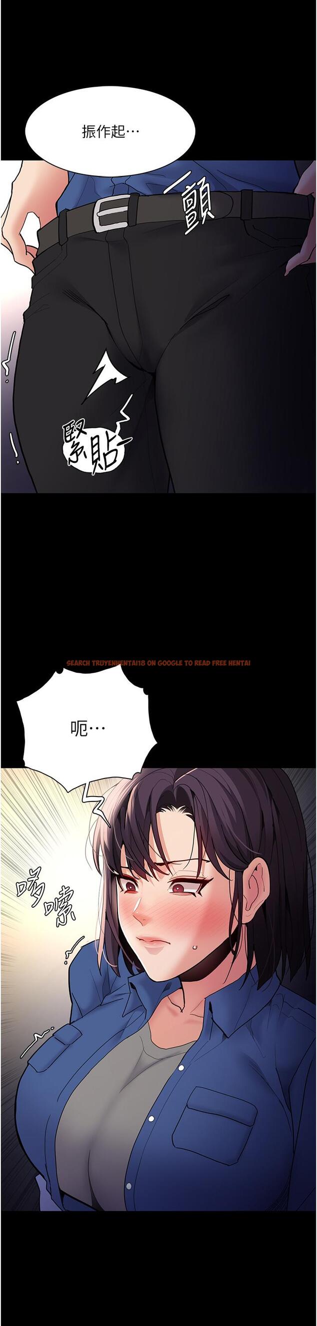 查看漫画癡漢成癮 - 第52話-妳在偷聽我們打炮？ - tymanga.com中的1281640图片