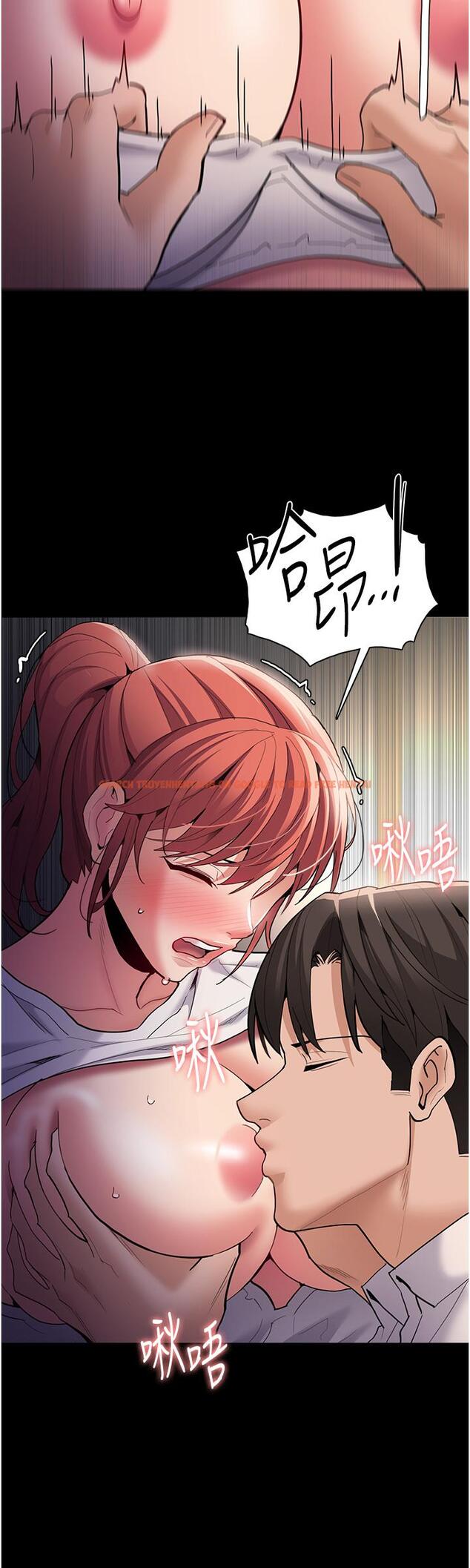 查看漫画癡漢成癮 - 第52話-妳在偷聽我們打炮？ - tymanga.com中的1281645图片