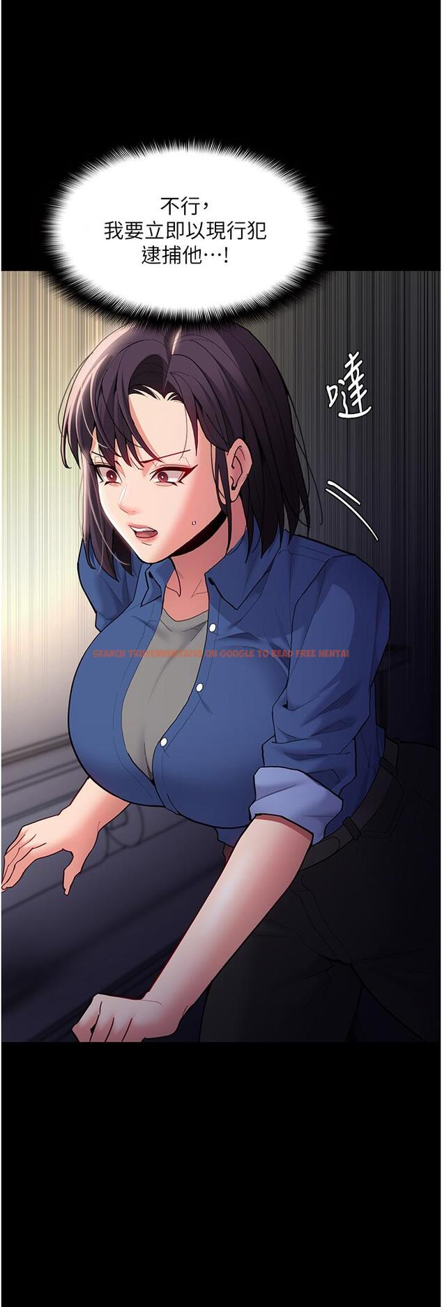 查看漫画癡漢成癮 - 第52話-妳在偷聽我們打炮？ - tymanga.com中的1281648图片