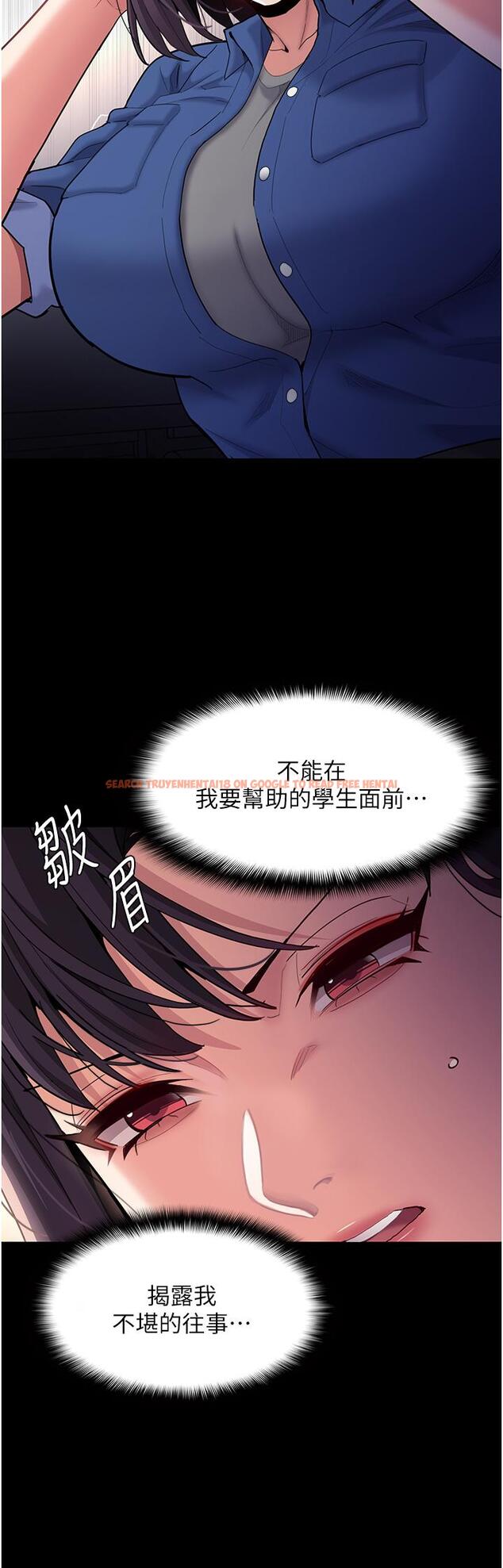 查看漫画癡漢成癮 - 第52話-妳在偷聽我們打炮？ - tymanga.com中的1281654图片